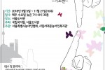 수어교실---1.jpg