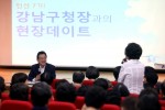 현장사진 3.jpg