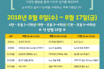 만화.png