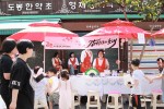 #1. [동대문구] 동대문장터 ‘잇다마켓’ 셀러가 되어 보세요.JPG