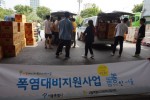 2) 선선한서울.jpg
