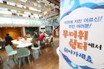 성동구.JPG