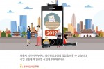 ★(포스터).jpg