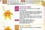 가을강좌.jpg