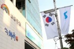 성동구.jpg