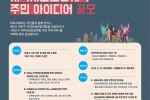 지역사회보장---1.jpg