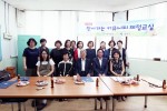 수료식.JPG