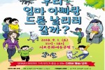 서초구.jpg