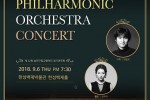 송파-포스터.jpg