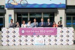 동대문 러브유3.jpg