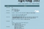신기술.jpg