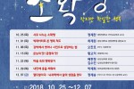 금바시(사진).jpg
