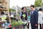 2017 도시농업 박람회 (1).JPG
