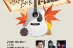 관악구1.png