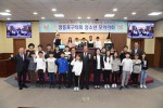 영신초 단체사진(11.1.).JPG