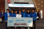 전국 주민자치박람회 우수상(사진)--1.jpg