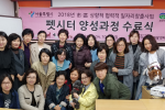 일자리1.png