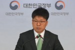 플라이강원.jpg