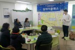 구로구, 구로2동 도시재생사업 주민 공모 2(자료사진).jpg