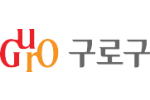 구로구.png