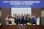 0808지방행정.jpg
