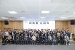 1006 영등포구 ① ‘정비사업 신속추진지원단’ 출범 현장 (1).jpg