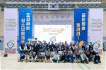 1021 법제처, 청소년 골든벨 대회 개최1.JPG
